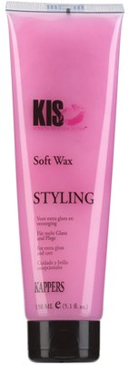 KIS Styling Soft Wax (150ml)